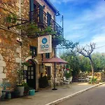 Mouses Apartments-kardamyli 度假居 卡德哈米利
