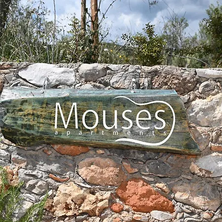 Mouses Apartments-kardamyli * Kardamyli