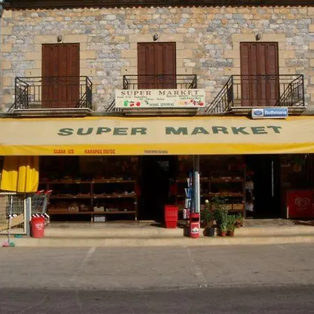 Mouses Apartments-kardamyli